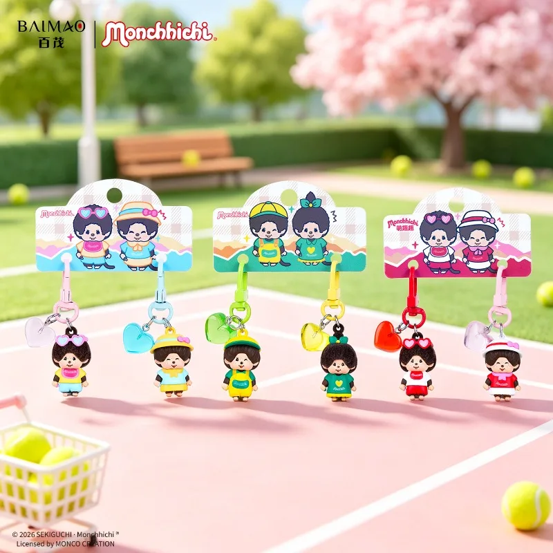 Фото Оригинальный милый брелок-подвеска Mengqiqi в виде пары с маленькими носиками, мультяшная дофаминовая кукла, цепочка для телефона, подвеска для сумки. №2