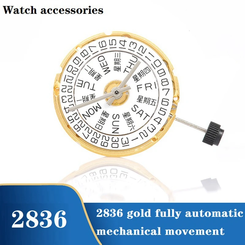 

Watch Movement With Week Plate +Calendar Plate High-Precision Automatic Mechanical Movement