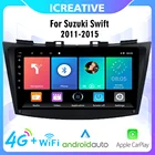 Автомагнитола для Suzuki Swift 2011- 2015, 9 дюймов, 2 Din, Android, мультимедийный плеер, GPS-навигация, Bluetooth, Wi-Fi, головное устройство