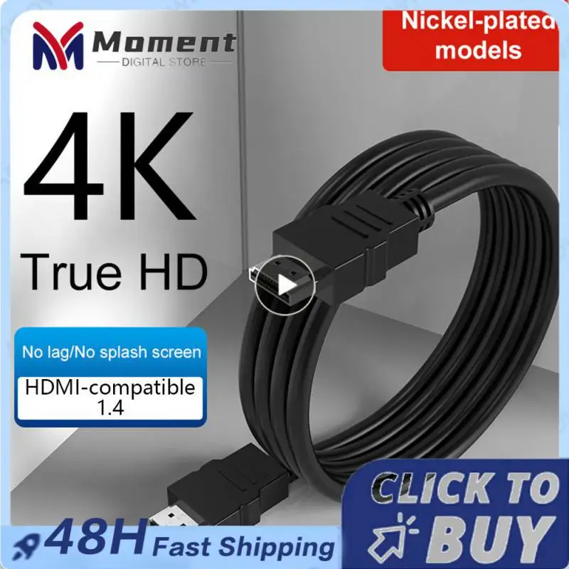 

Кабель для подключения к телевизору версии 1,4