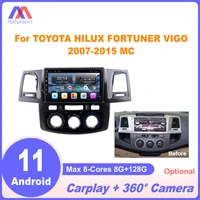 Android For TOYOTA HILUX FORTUNER VIGO 2008-2014 Manual CarPlay Car Radio Stereo Multimedia Video MP5 Player Navigation GPS 2Din