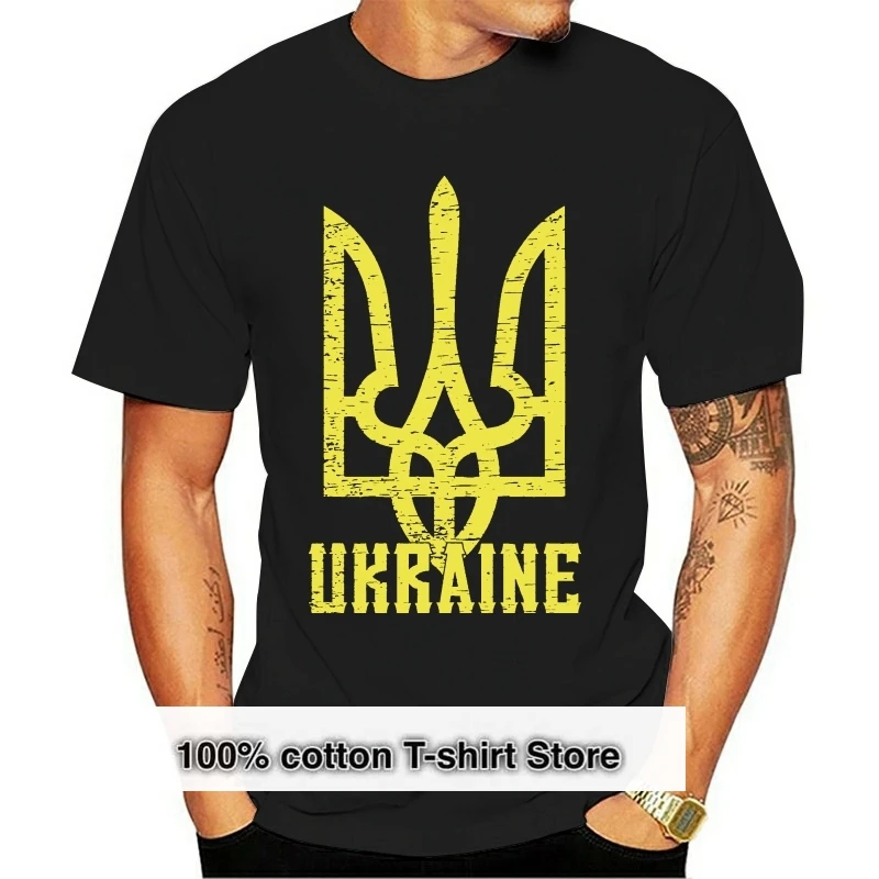 

Мужская футболка с гербом Украины Tryzub