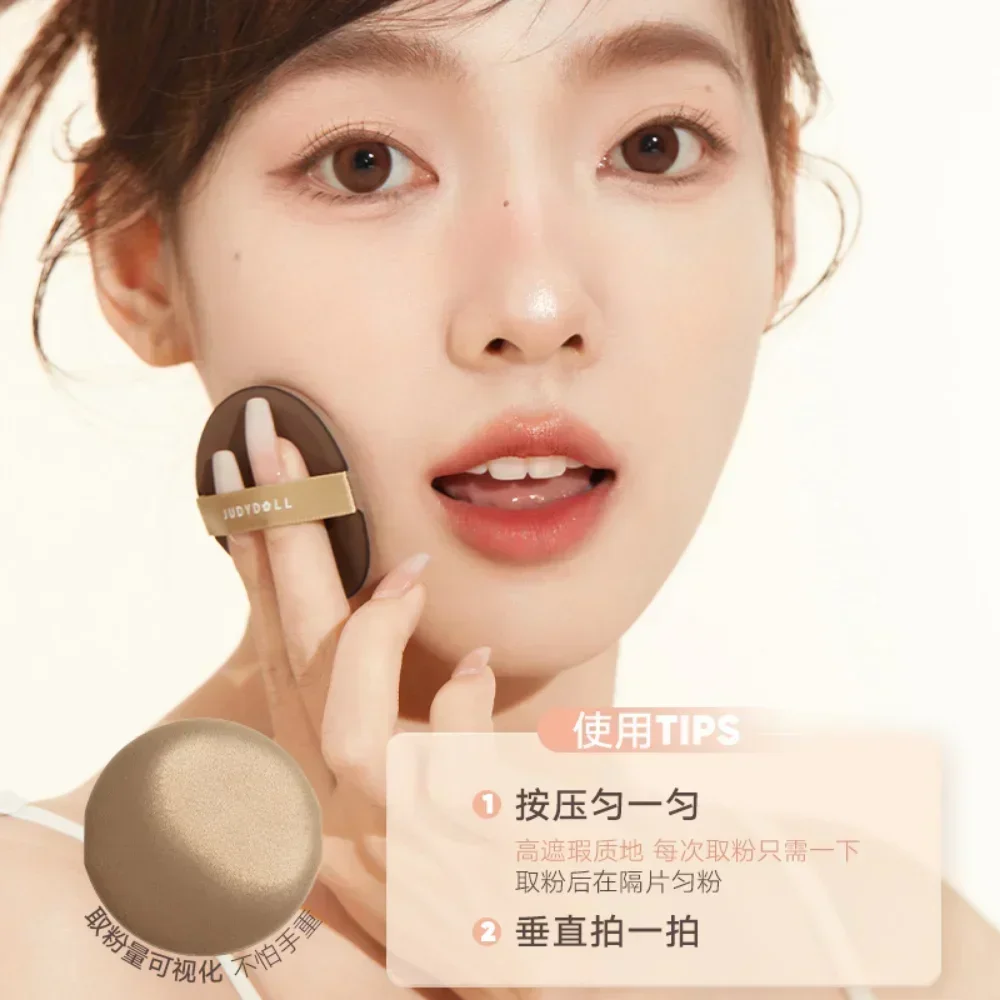 JUDYDOLL Тональный крем для макияжа на воздушной подушке Консилер с контролем