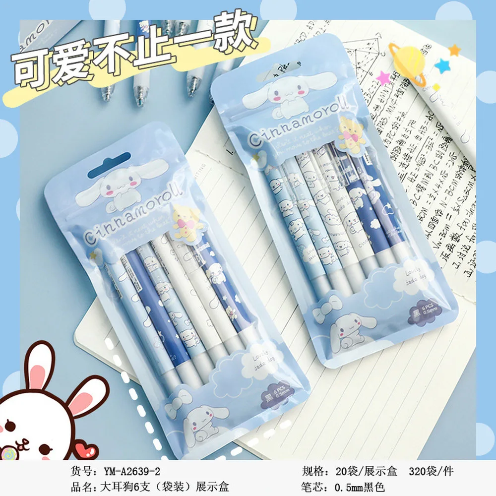 

Ручка гелевая с черными чернилами, 0,5 мм, 1 шт.