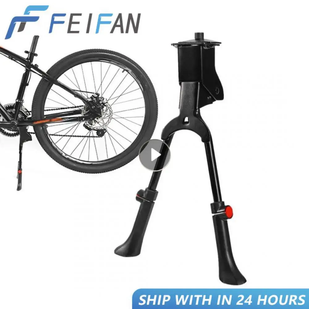 

Adjustable Bicycle Kickstand MTB Road Bicycle Kickstands Parking Rack Aluminum Alloy 24-29CM Bike Side Kick Stand Foot Brace