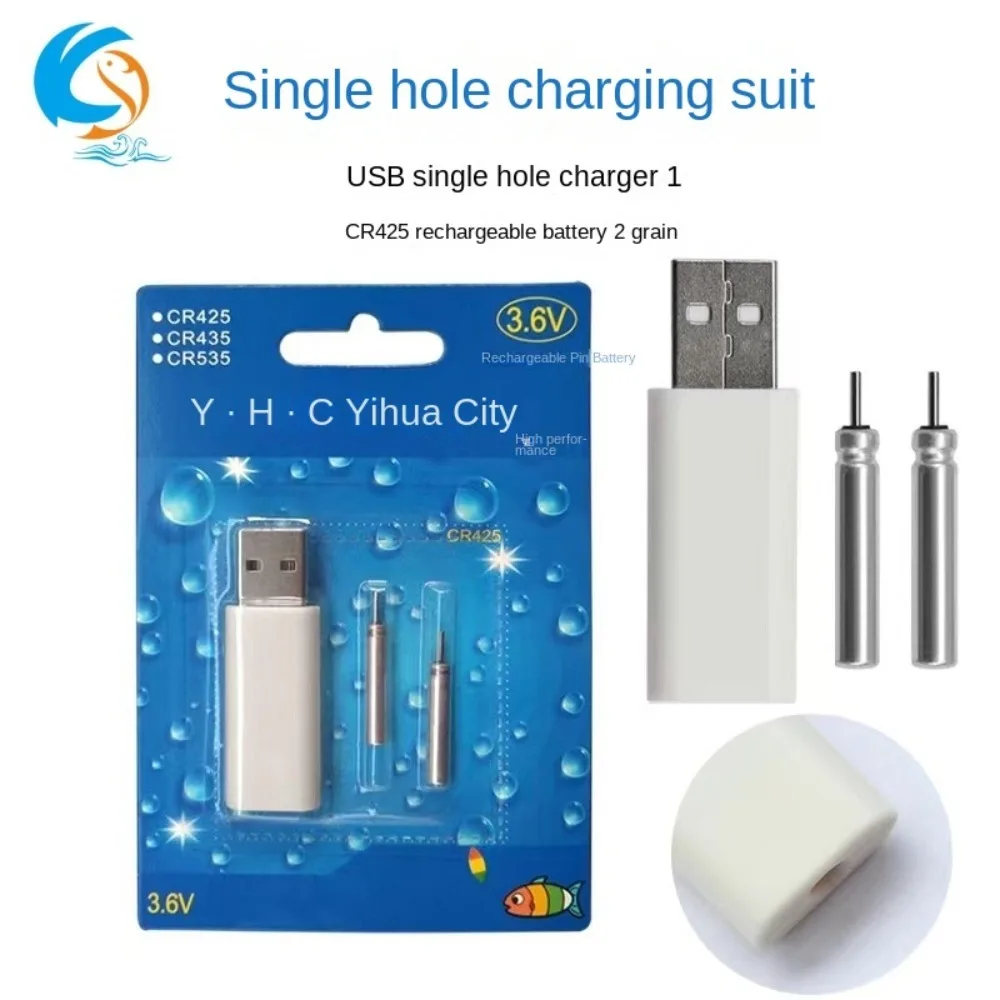 Фото Аксессуары для ночной рыбалки, USB-зарядное устройство, 1/2 отверстия, электрический буй, снасти, поплавок для рыбалки, аккумулятор, светящийся поплавок CR425 CR322 №4