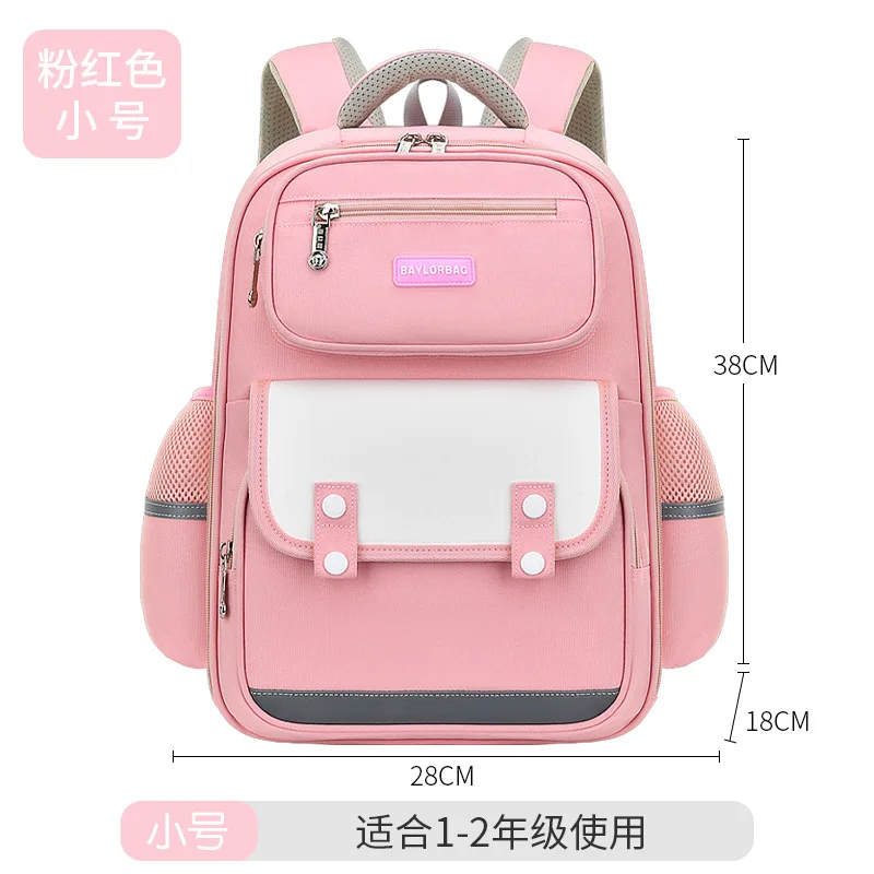 Children British Style Simple Fashion Panelled Schoolbags 2023 New Girls Boys Grade 1-3-6 Backpacks Students High-capacity Bag