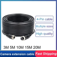 high quality 4 pin aviation 20m truck bus surveillance camera reversing camera extension cable car accessories