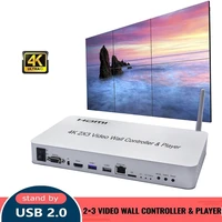 4k 2x3 multi screen splicing processor 2x3 video wall controller hdmi tv wall controller player support usb disk mouse keyboard