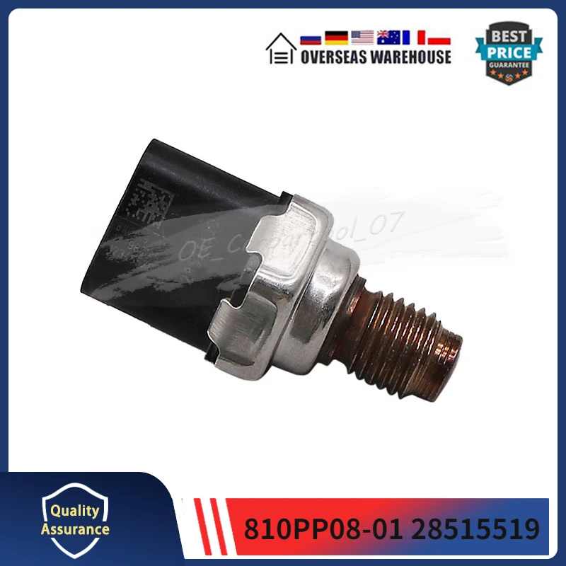 

810PP08-01 28515519 Fuel Pressure Sensor 1Pcs