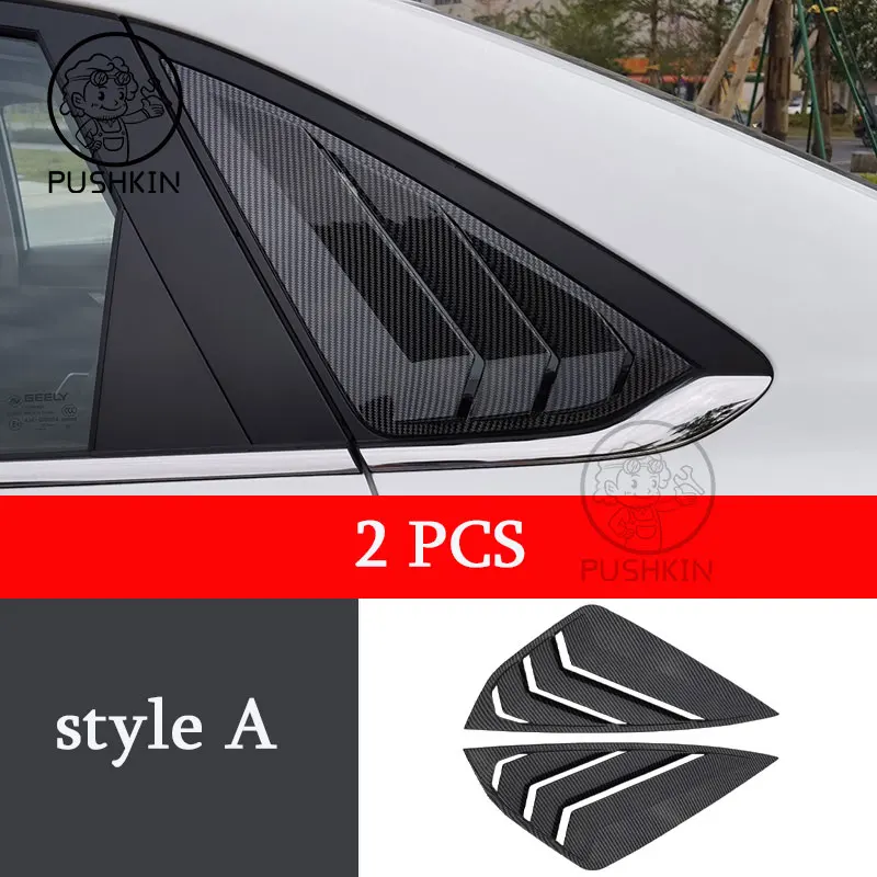 

Стайлинг автомобиля, боковой спойлер на заднее окно, накладка, наклейка из АБС-пластика, углеродное волокно для Geely Emgrand 4 2022 2023