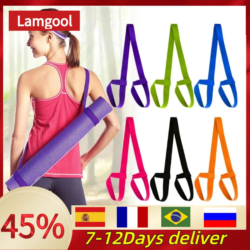 Ремень для коврика йоги регулируемый плечевой ремень спортивный на плечо