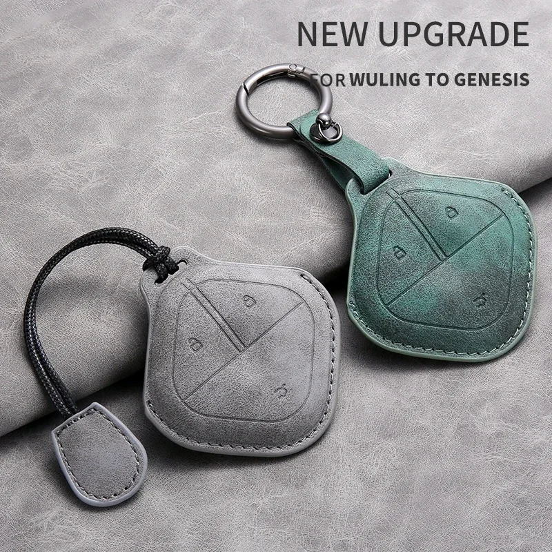 Кожаный чехол для автомобильного ключа оболочка SGMW Wuling бинго Airev 2023 Baojun Kiwi EV