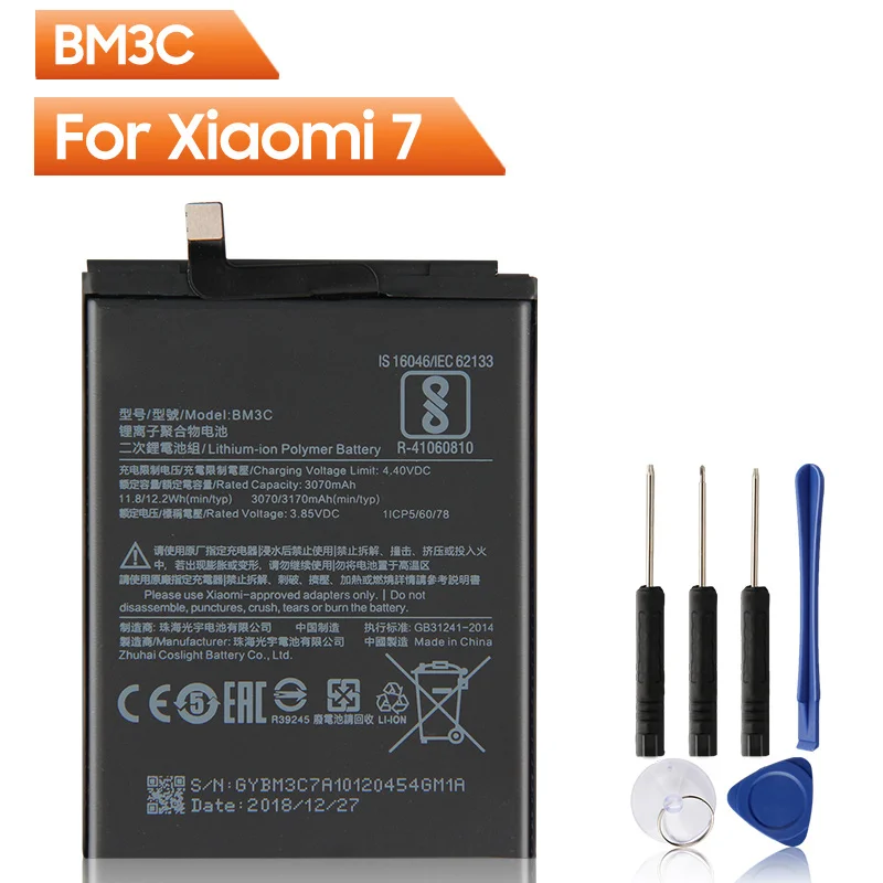 

Replacement Phone Battery BM3C For Xiaomi 7 MI7 BM3C Rechargeable Battery 3170mAh