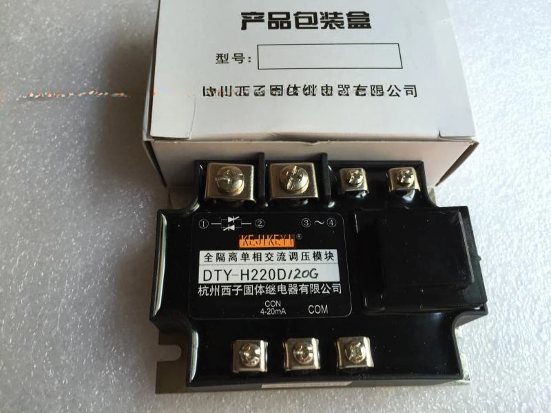 KEJIKEYI Hangzhou Xizi DTY-H220D120G полностью изолированный однофазный модуль регулирования