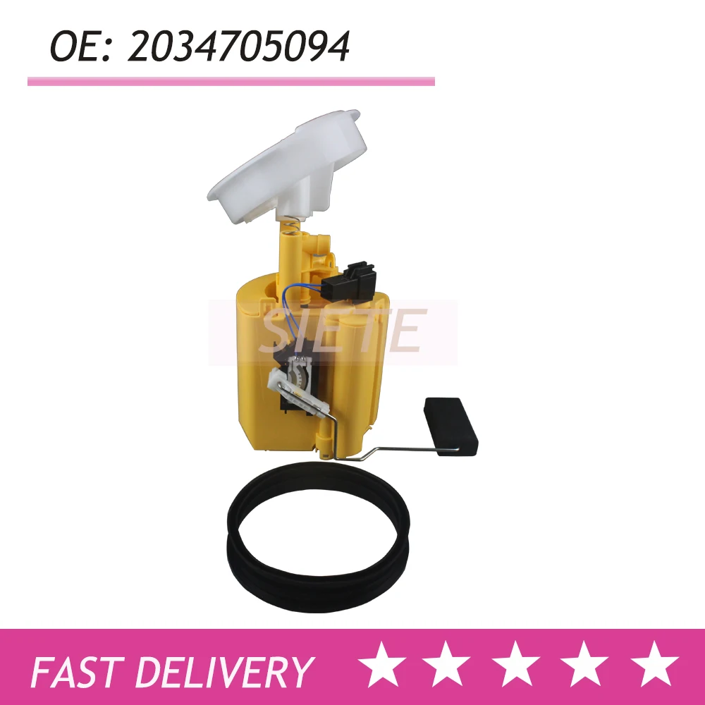 2034705094 модуль дизельного насоса в сборе для Benz W203 C200 C220