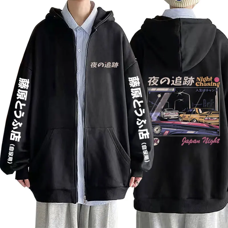 

Hot Sale Anime Initial D Drift AE86 Night Chasing Zipper Hoodie Men Y2k Manga Zip Up Jacket Car RX7 R34 Skyline GTR JDM Clothes