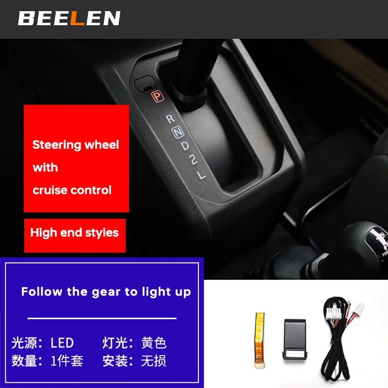 

Дисплей для автомобильной коробки передач, зеркальная фотопередача для Suzuki Jimny 2019-2024, аксессуары для интерьера автомобиля