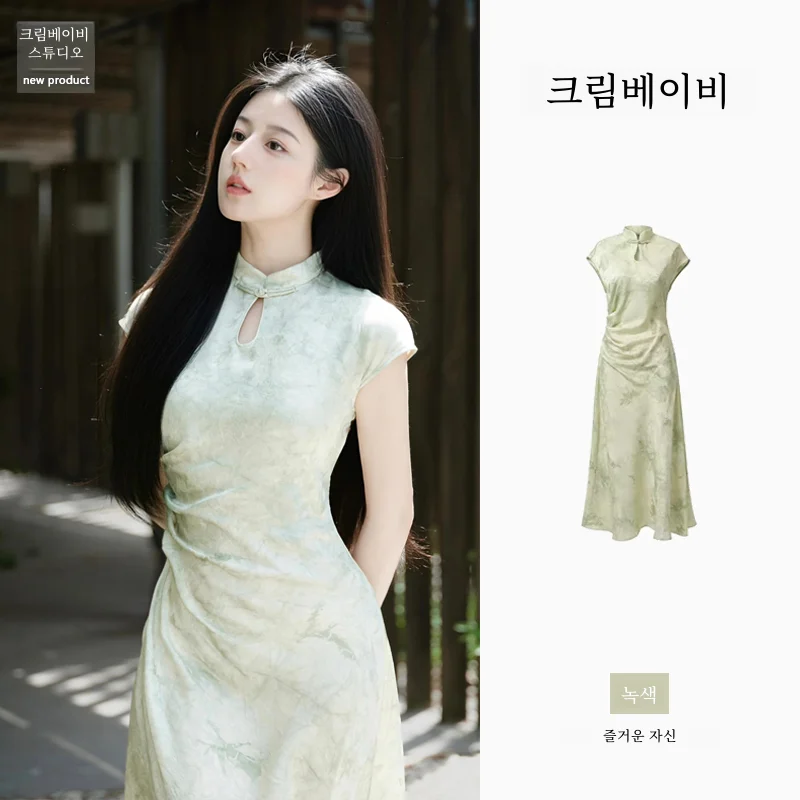 Благородное и элегантное зеленое Новое китайское улучшенное платье Sle новинка 2024