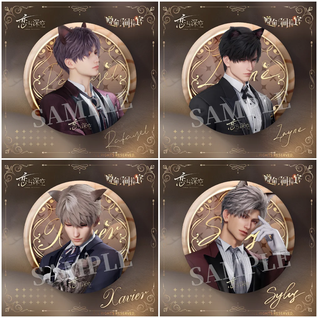 Любовь и глубокое пространство Силус Рафейэль Зайн Ксав аниме жесть двойная