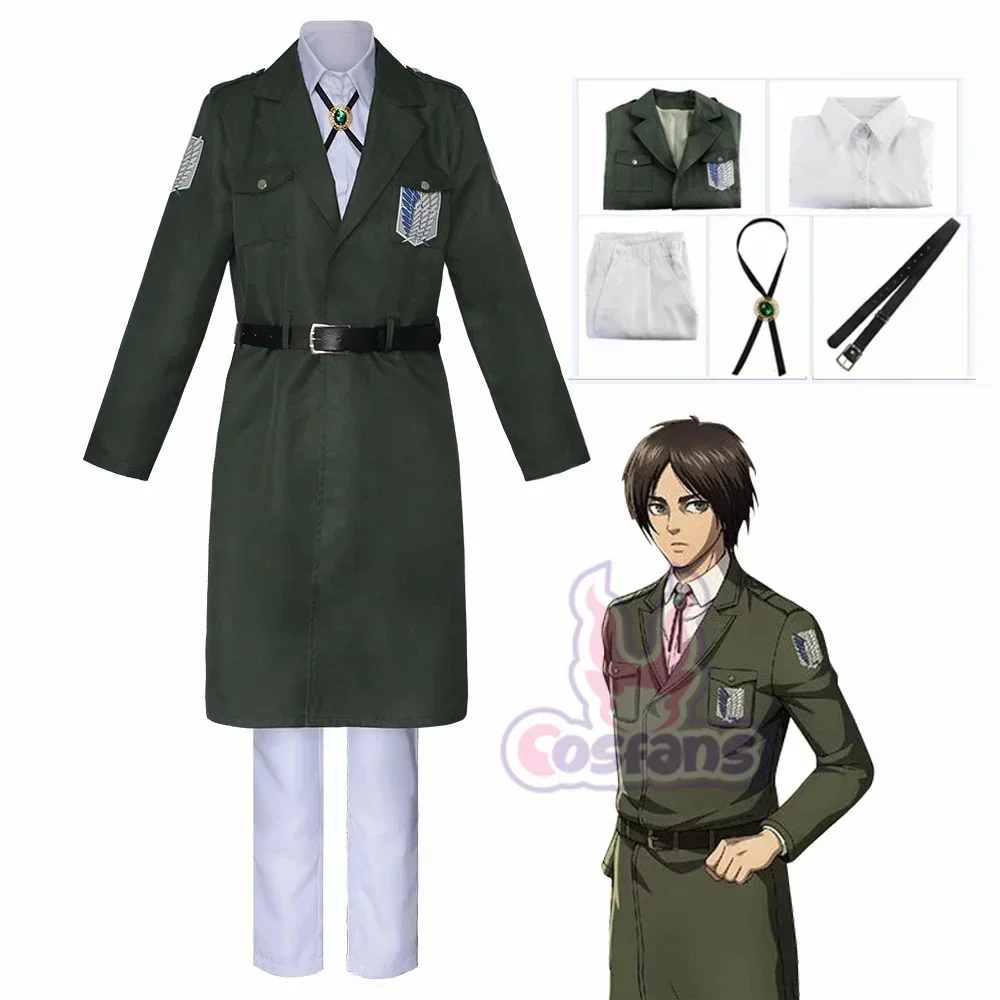 Атака Титанов Косплей Аниме Сезон 4 Скаутский полк Эрен Йегер Армин Арлерт