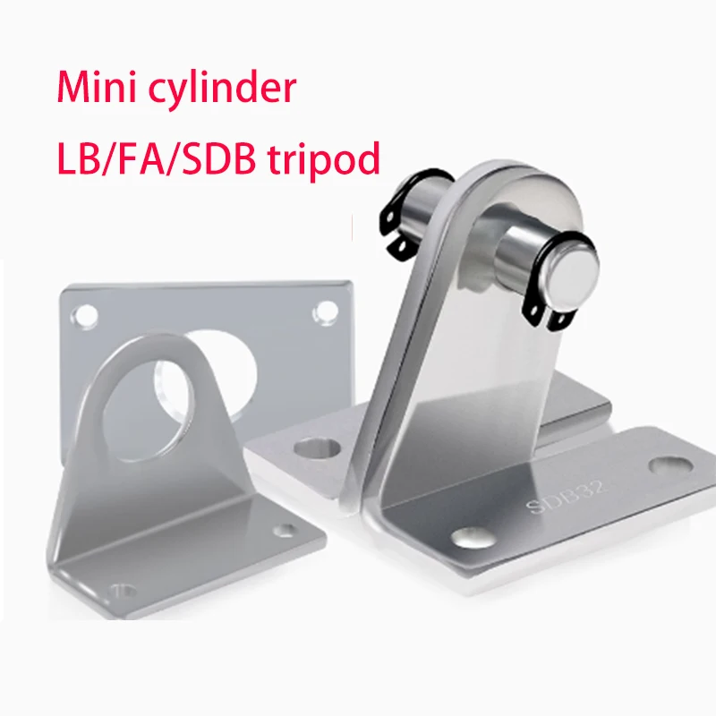 Фото LB SDB FA MAL40 Аксессуары для установки цилиндра Кронштейн цилиндра LB FA Фланцевая пластина 20, фиксированная задняя бабка SDB 25, штатив MA32 №1