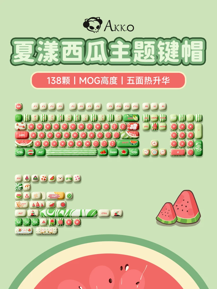 Кепка Akko с арбузом 138 клавиш сублимация высокой температуры