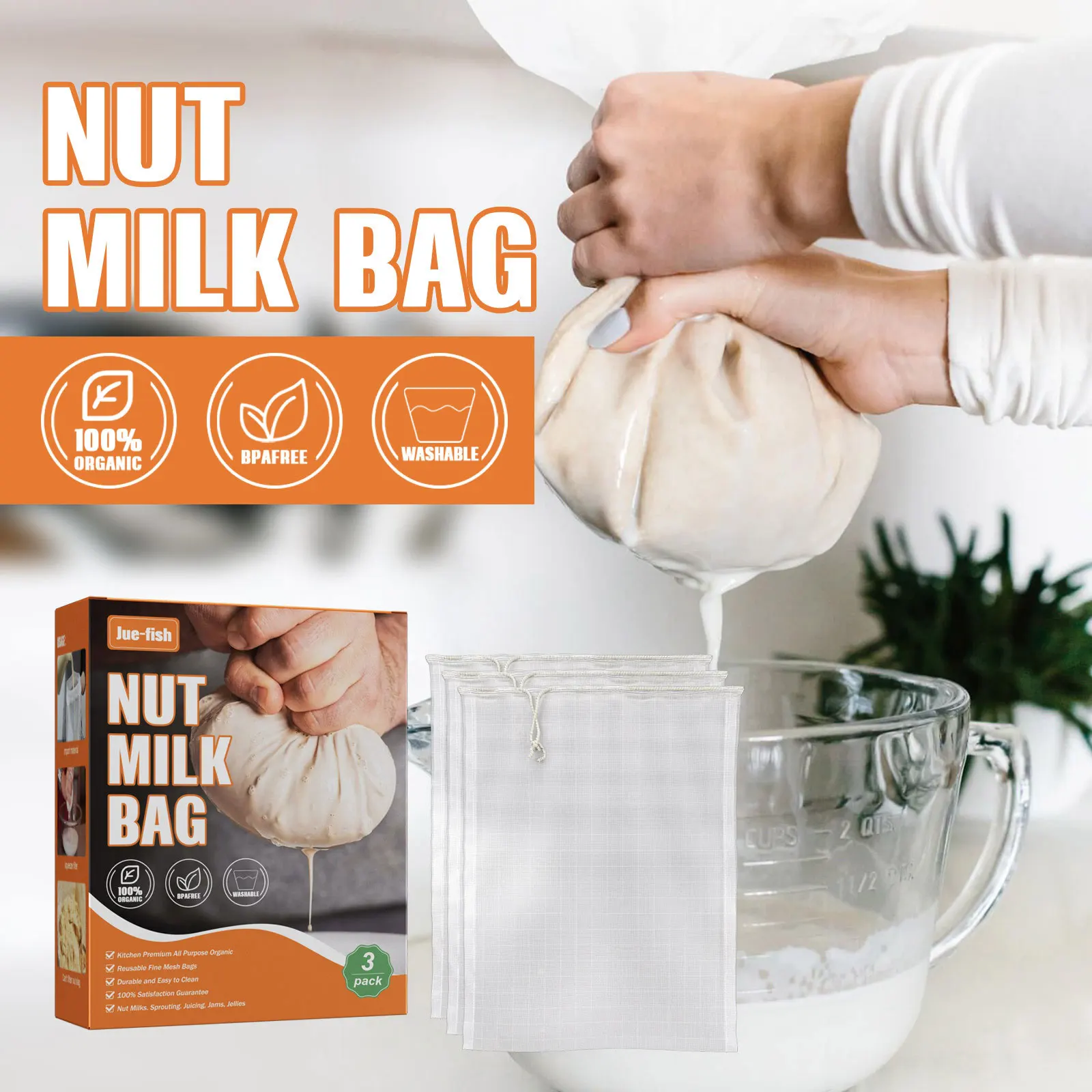 Фильтрующие пакеты для кофе сетчатый фильтр чая молока сетчатые кухонные