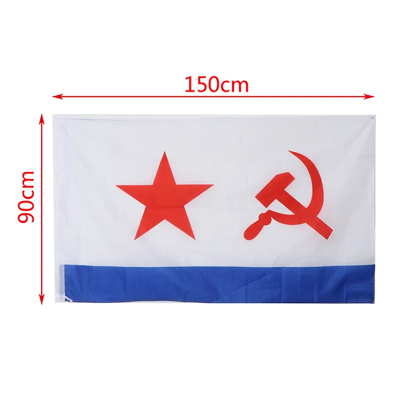 Флаг советского флота США 90*150 см флаги шеста-коммунистических войск полиэстер