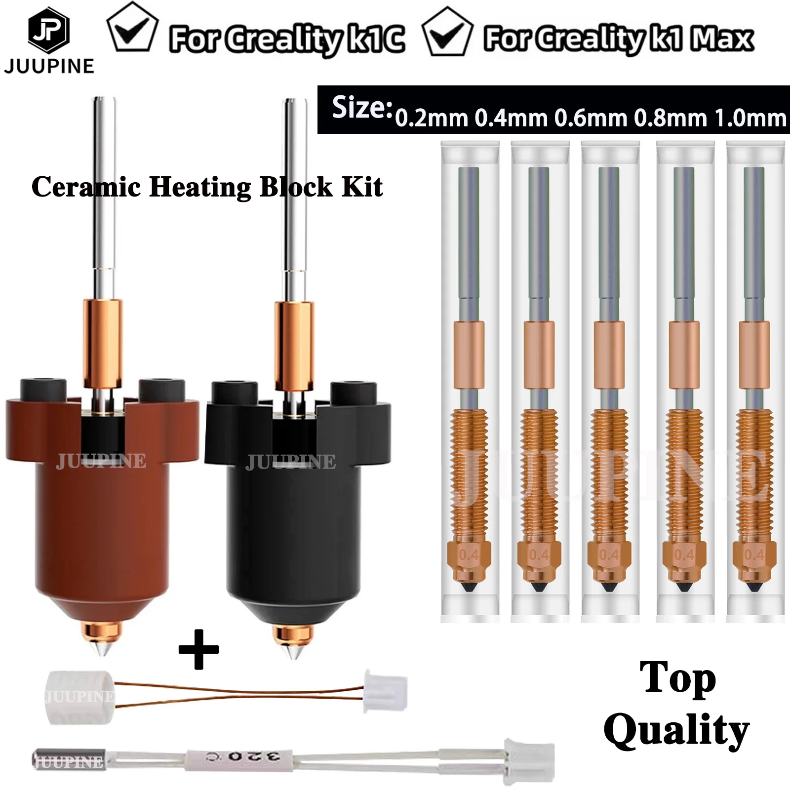 JUUPINE Комплект сопел для Creality K1C/K1