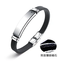 100 strap bracelet titanium steel inlaid magnet bracelet mens silicone bracelet smooth surface