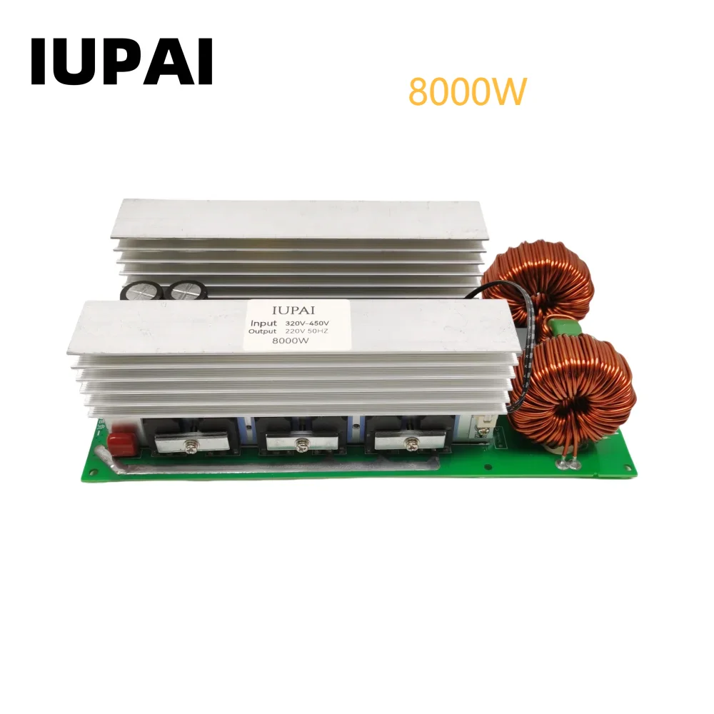 

Инвертор 8000W