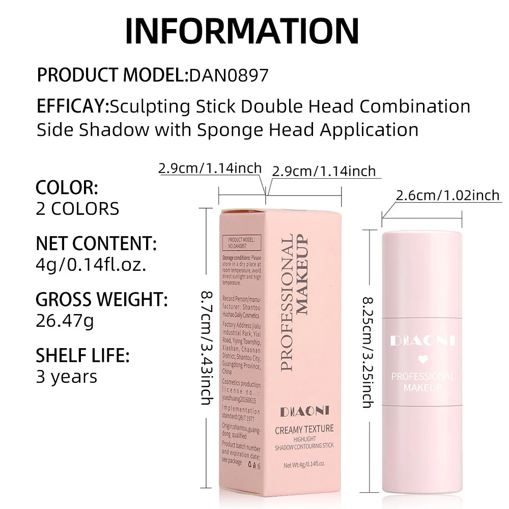 Консилер-карандаш бронзовый осветляющий цвет кожи контурное покрытие консилер