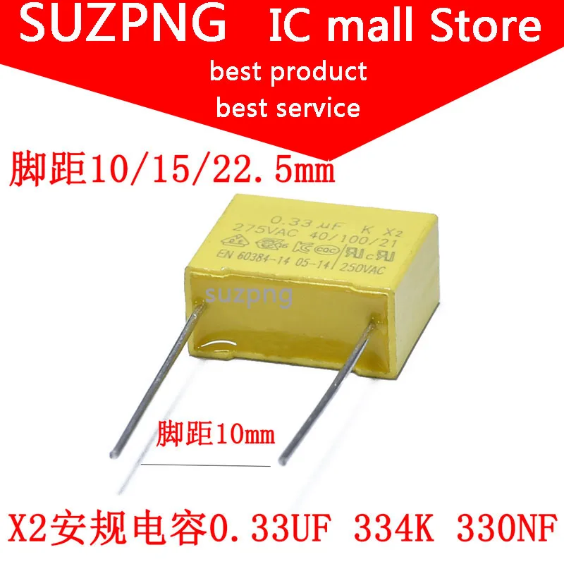 

Предохранительный конденсатор X2 0,33 мкФ 334K 15/22 НФ 10/, 5 мм, Подключаемая емкость, 10 шт.