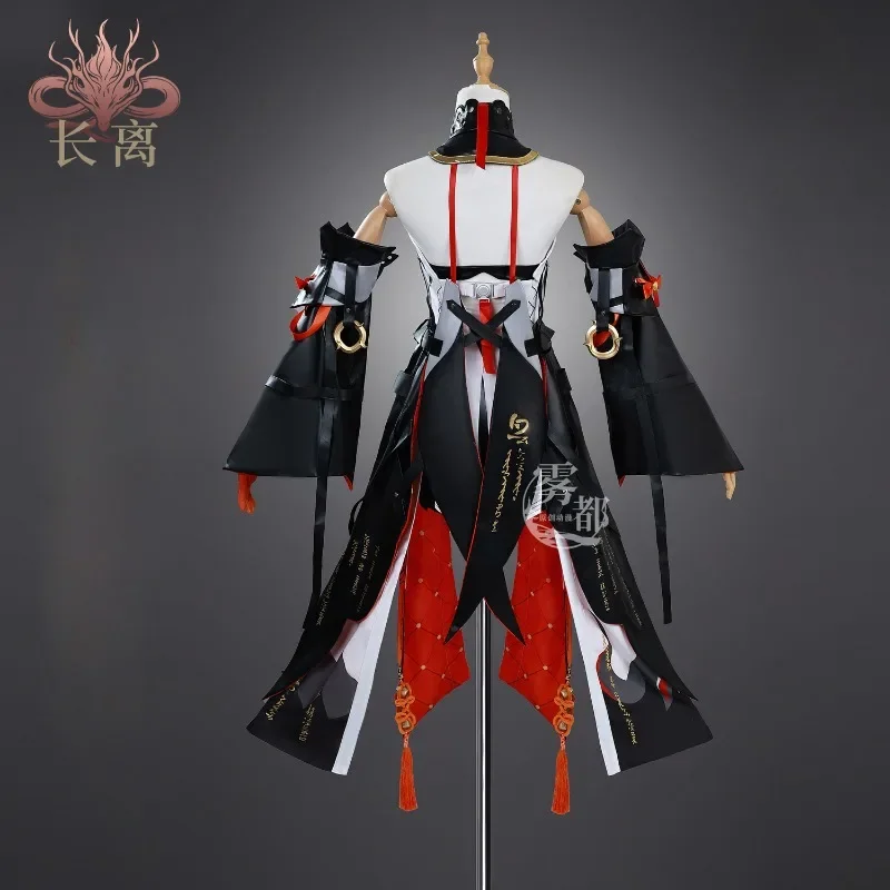 Чан Ли Косплей Костюм Игра Wuthering Waves Униформа Парик Мужчины Женщины Ролевые Игры