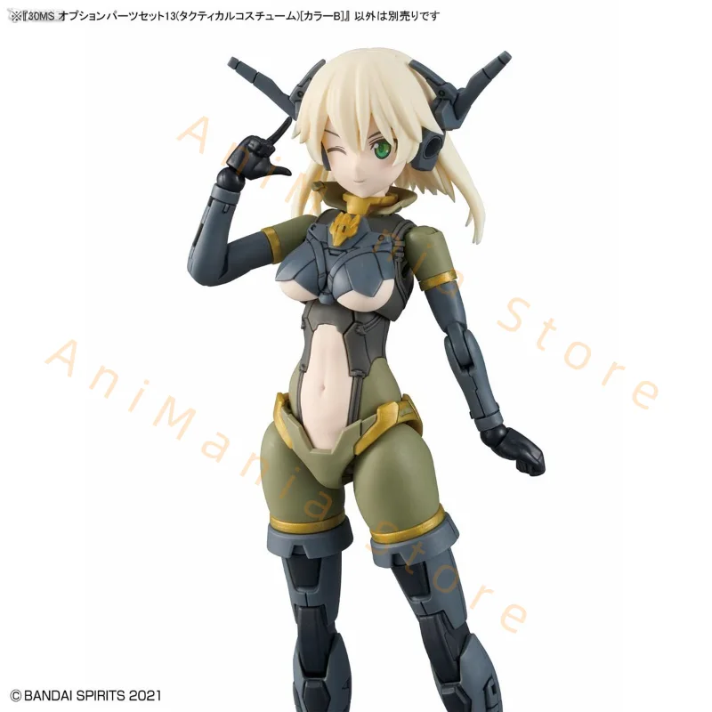 Фото В наличии BANDAI NAMCO 30 MINUTES SISTERS 30MS OPTION PARTS SET 13 (ТАКТРИЧЕСКИЙ КОСТЮМ) ЦВЕТ B Фигурка Модель Хобби Игрушка Аниме №4