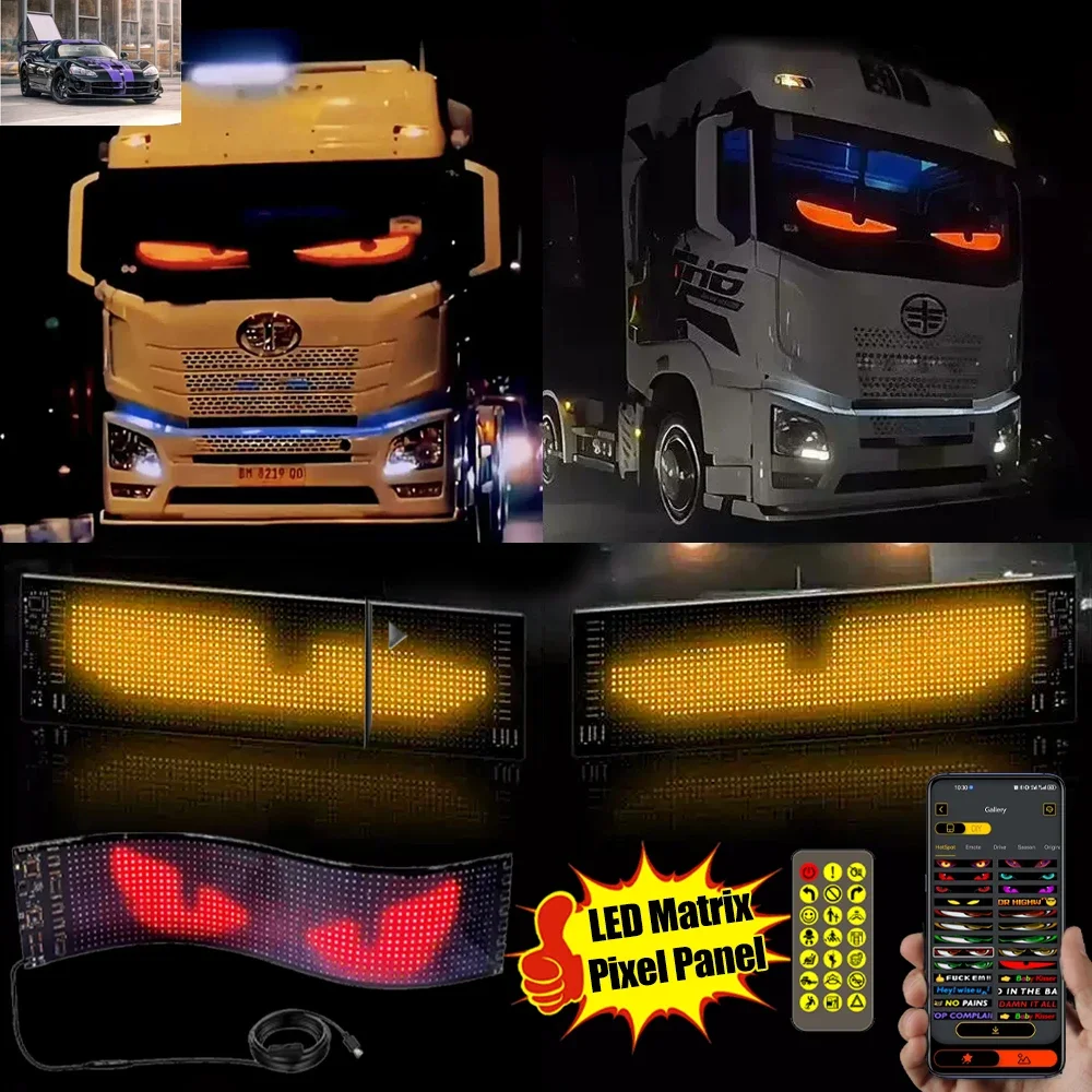 Светодиодный дисплей с глазом грузовика автомобильный знак анимационная