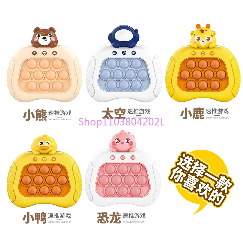 Детские обучающие игрушки с сосредоточением внимания на взаимодействии