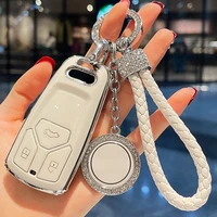 leather rope ring car key case cover for audi a6 a1 a3 a7 a5 sportback a6 c7 c5 a4 b9 r8 tt mk2 c6 a3 8p q7 s7 q8 a8l rs 3 s4 s6