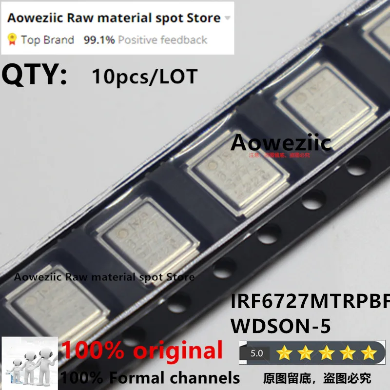 

Aoweziic 100%New Imported Original IRF6727MTRPBF IRF6727M IRF6727 6727 QFN MOSFET 180A 30V