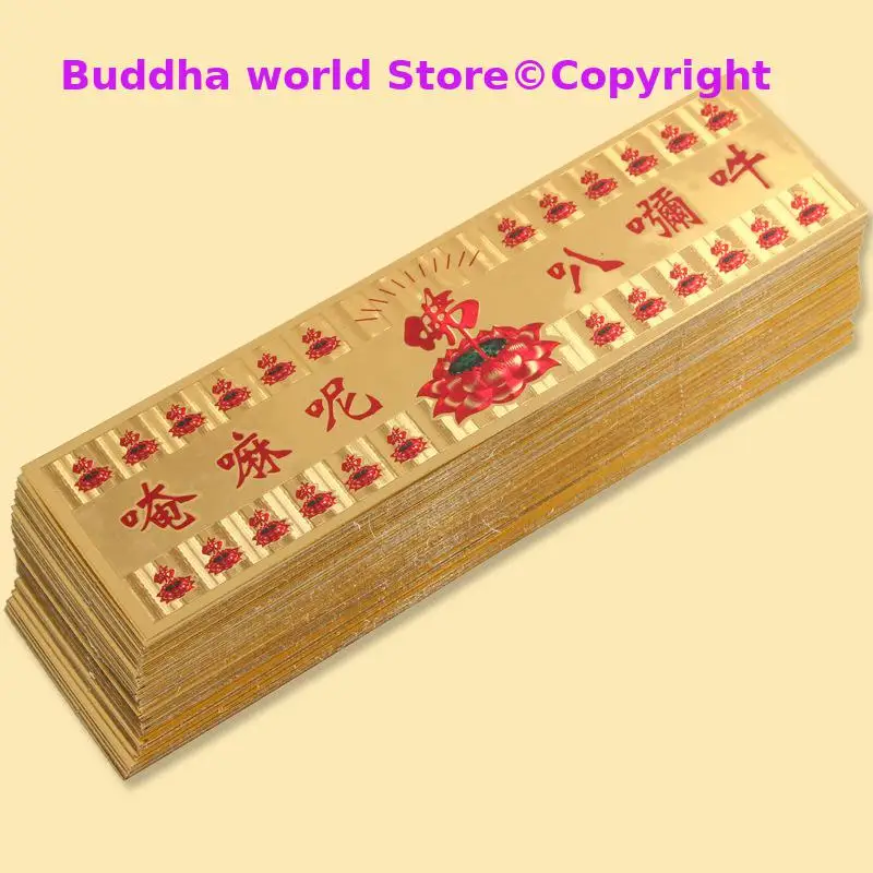 2022 г. амулет Geomantic omen master TAI SUI Золотая карточка многофункциональный талисман