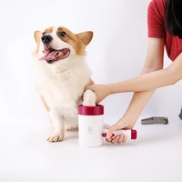 dog paw cleaner pet automatic no scrub cleaning feet enter door washing electric cup dog foot washer artifact leg puppy supplies