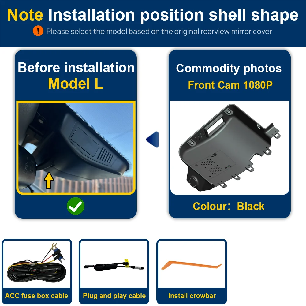 Индивидуальные Plug and play для модели Chery Tiggo 4 Pro Видеорегистратор автомобильный 2022–2022 года/для Chery Tiggo 8 Видеорегистратор автомобильный Model Year 2019–2021