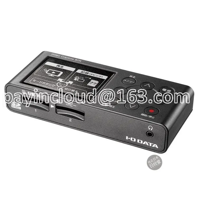 

Iodata GV-SDREC Tape 8mm Video Tape VHS Data Conversion SD Card Storage