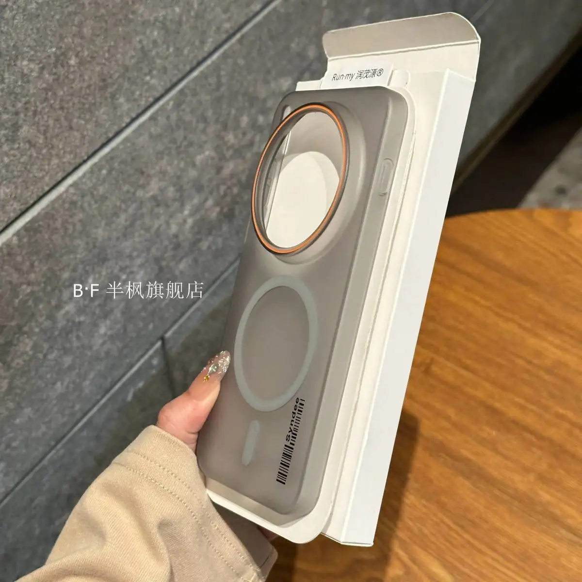Фото Чехол для VIVO X300 Pro, жесткий, ультратонкий, прозрачный, из поликарбоната, с магнитной защитой от падения, защитный чехол для VIVO X300Pro, бампер-накладка №4