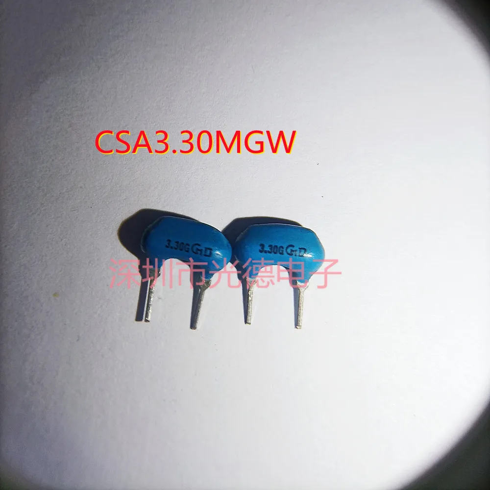 50pcs/ 3.30M imported Murata ceramic crystal oscillator CSA3.30MGW 3.30MHZ in-line 2-foot ceramic DIP-2P