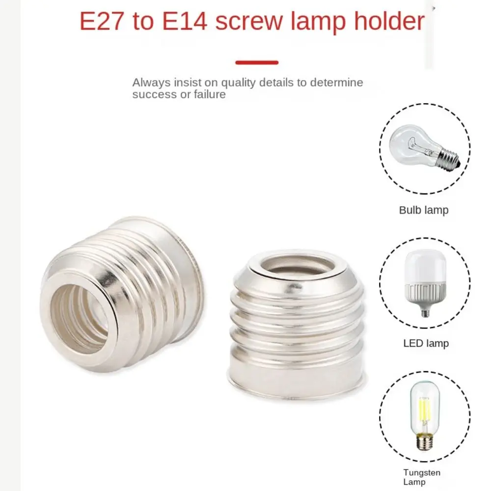 10PCS E27 To E14 Lamp Holder Converter Light Fittings E14 to E27 Lampholder Adapter Small Iron Ring LED Bulb Base Home