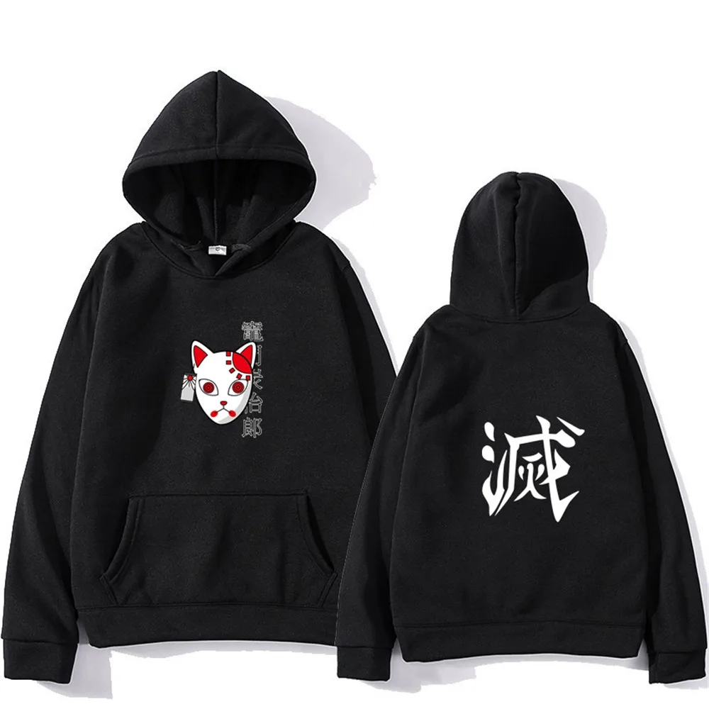 

Japanese Anime Demon Slayer Pullover Sweatshirt Women Men Tanjiro Kamado Costume Hoodies Harajuku Hip Hop Streetwear Sudadera