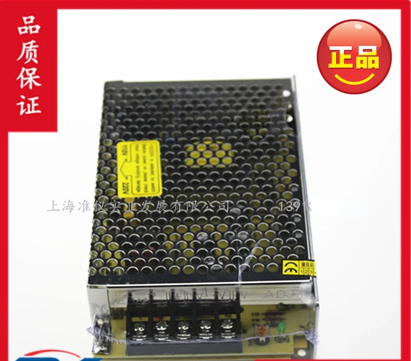 

Аксессуары для датчика