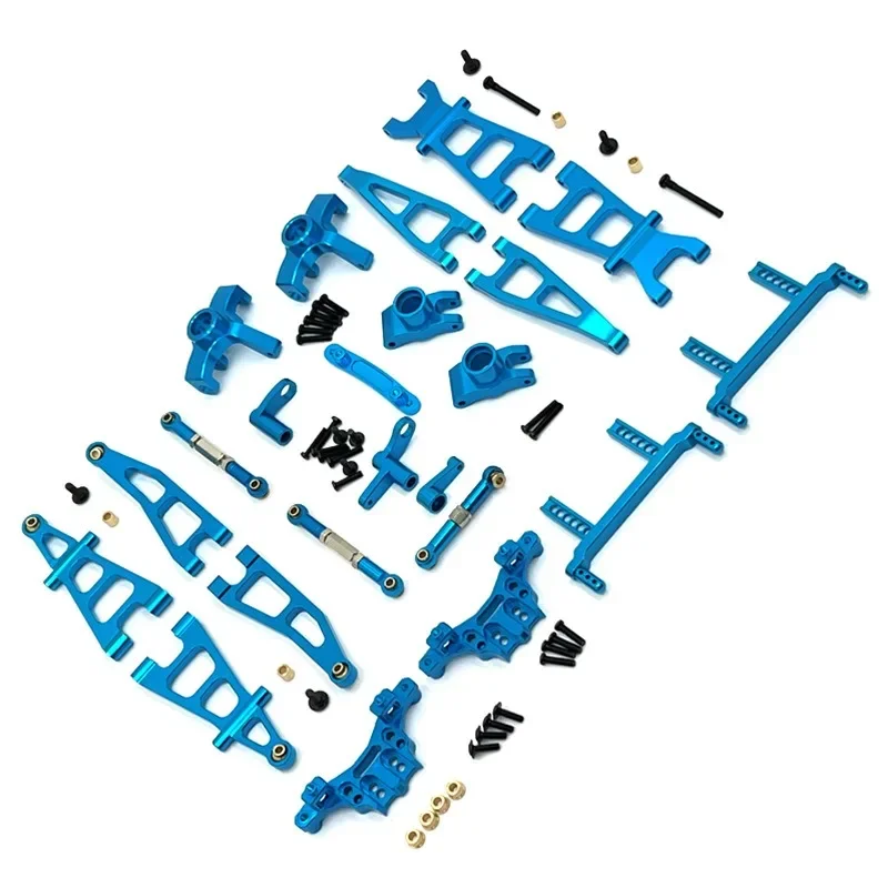 Передние и задние поворотные рычаги рулевой тяги в сборе чашка амортизатора